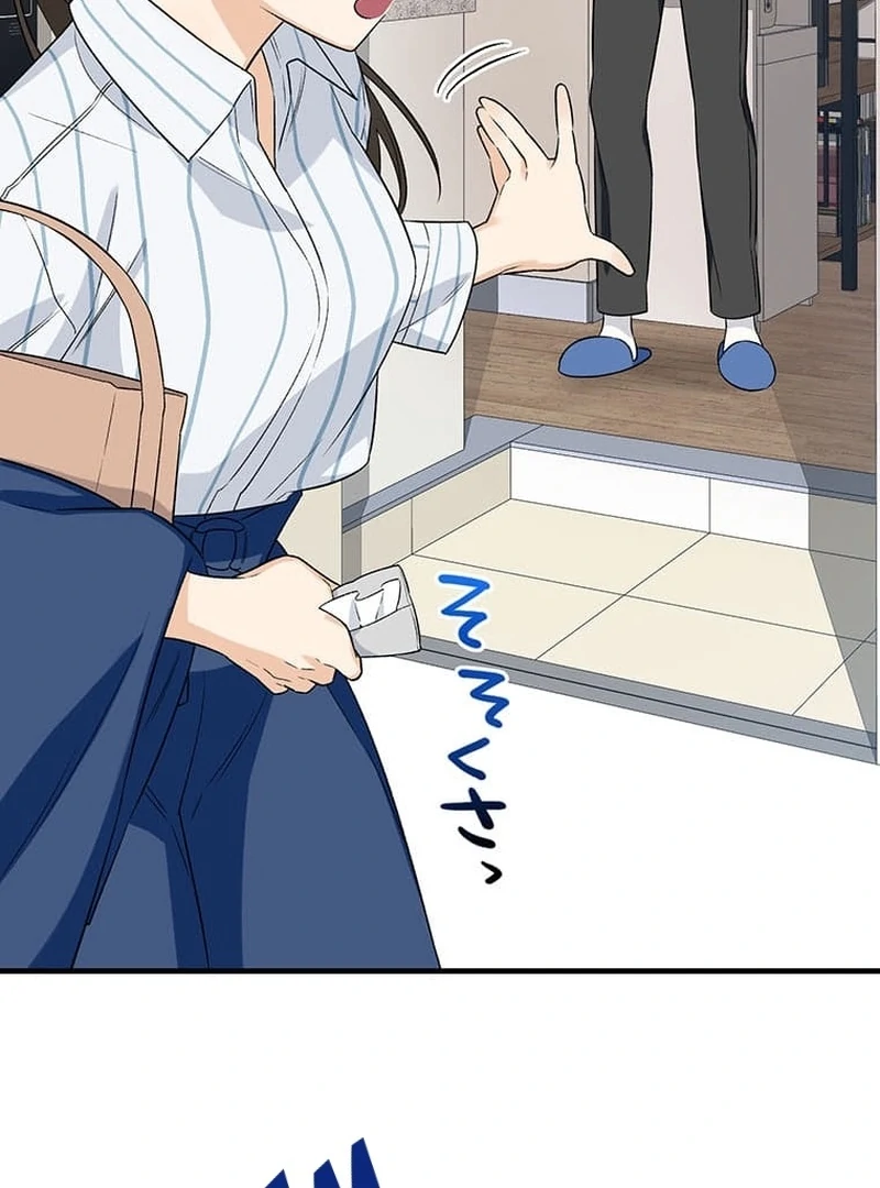 ch 4 85