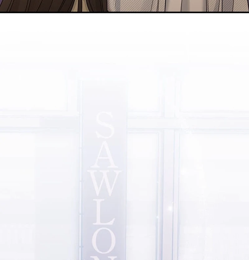 ch 5 116