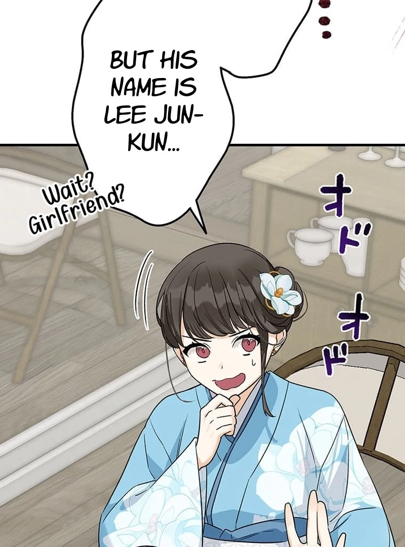ch 6 121