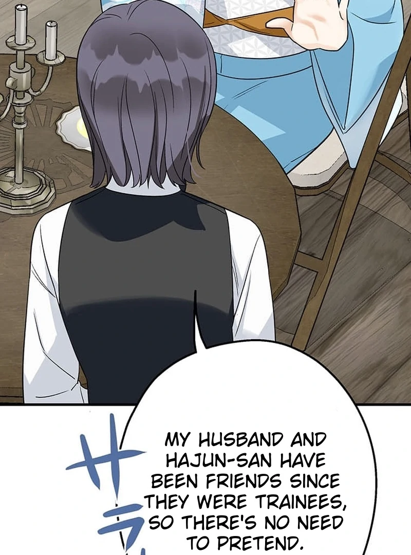 ch 6 122