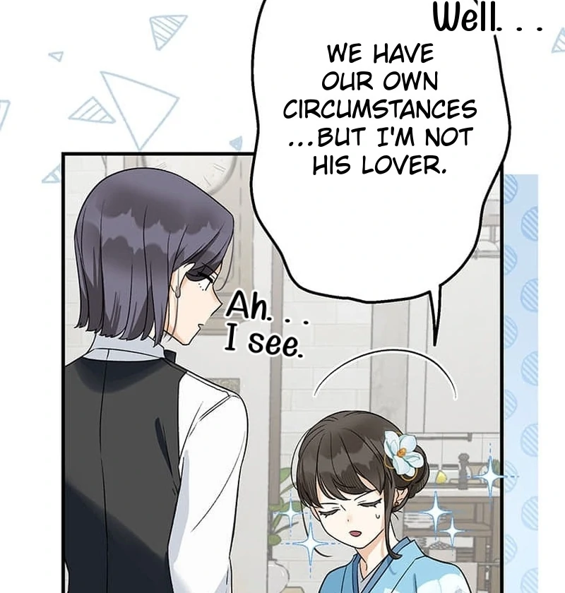 ch 6 124
