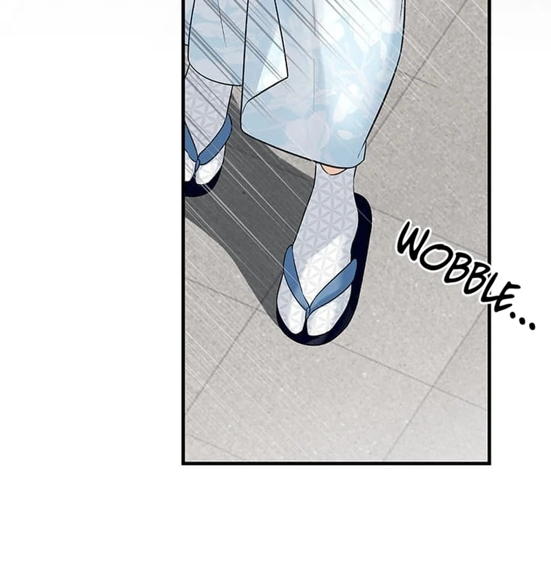 ch 6 74