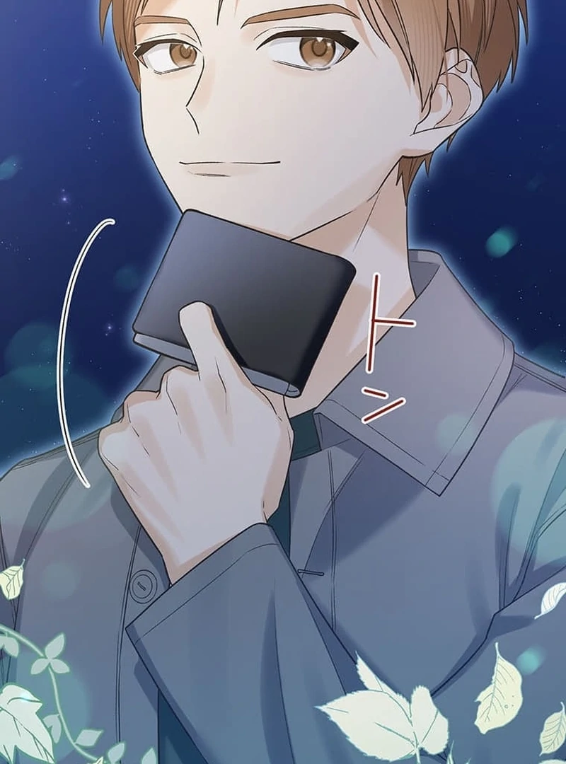 ch 8 122