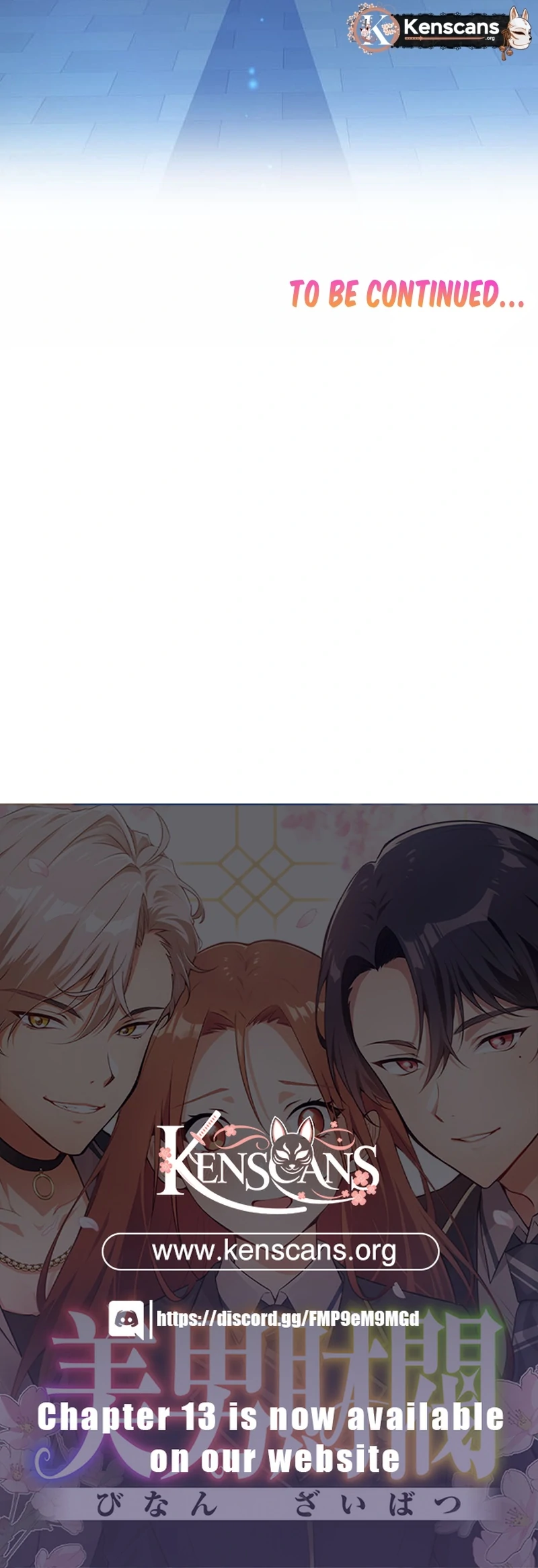 ch 8 125
