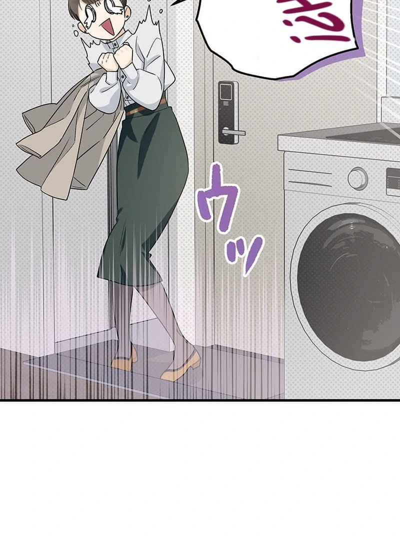ch 8 86