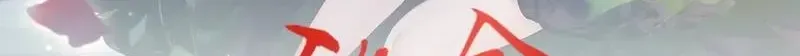 c98bba13a23c