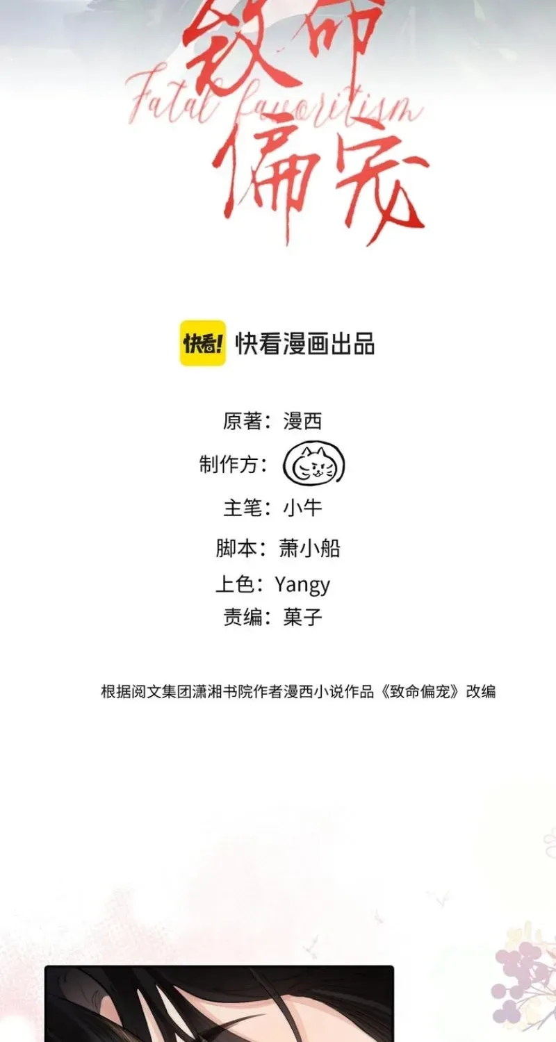 93471c738504