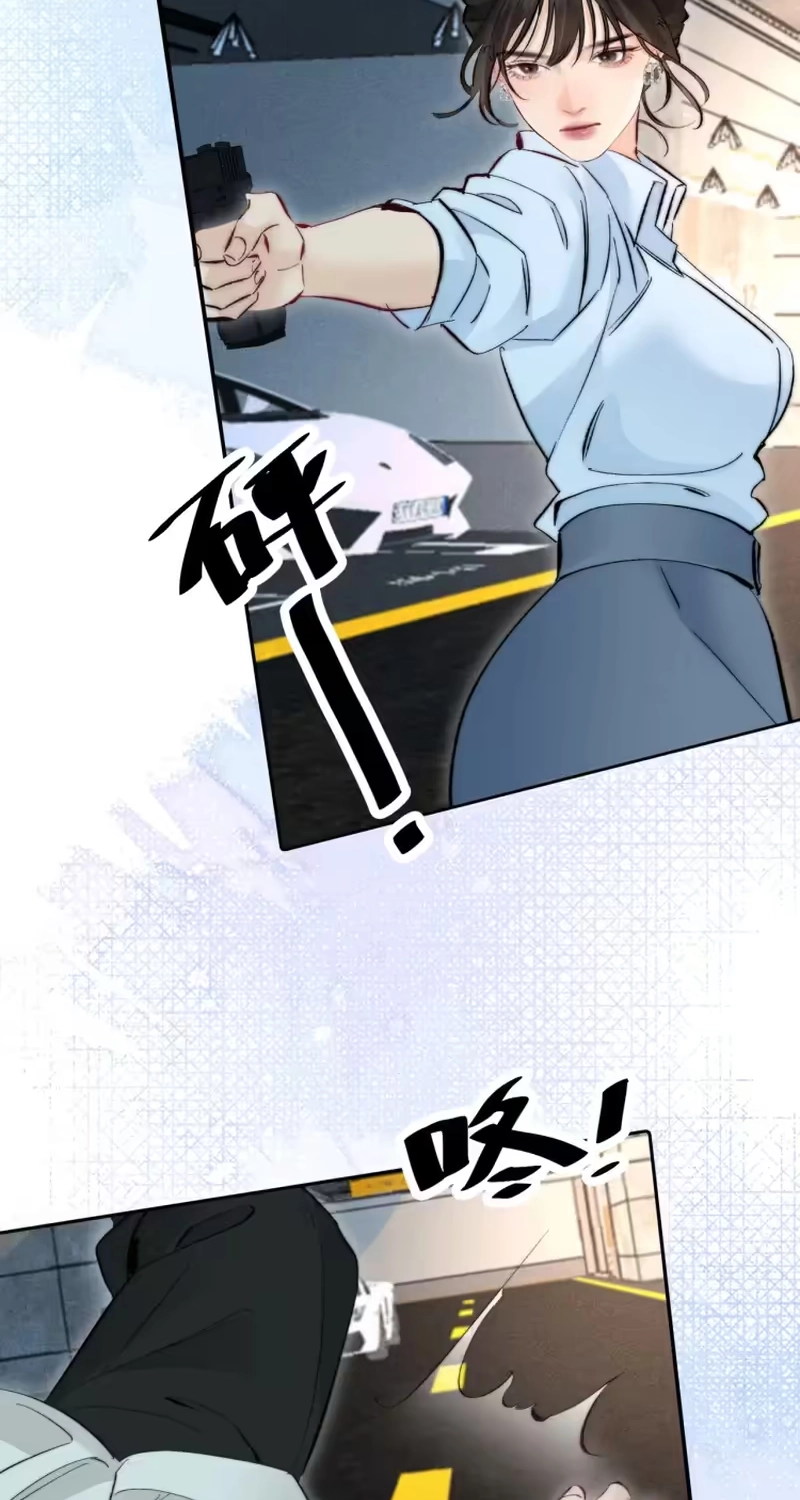 08f93301a849