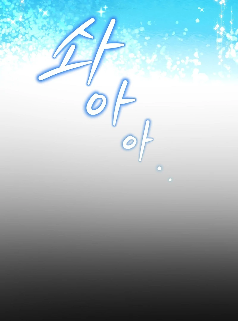ch 1 16