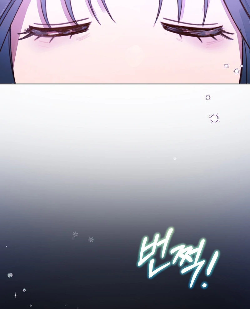 ch 1 24