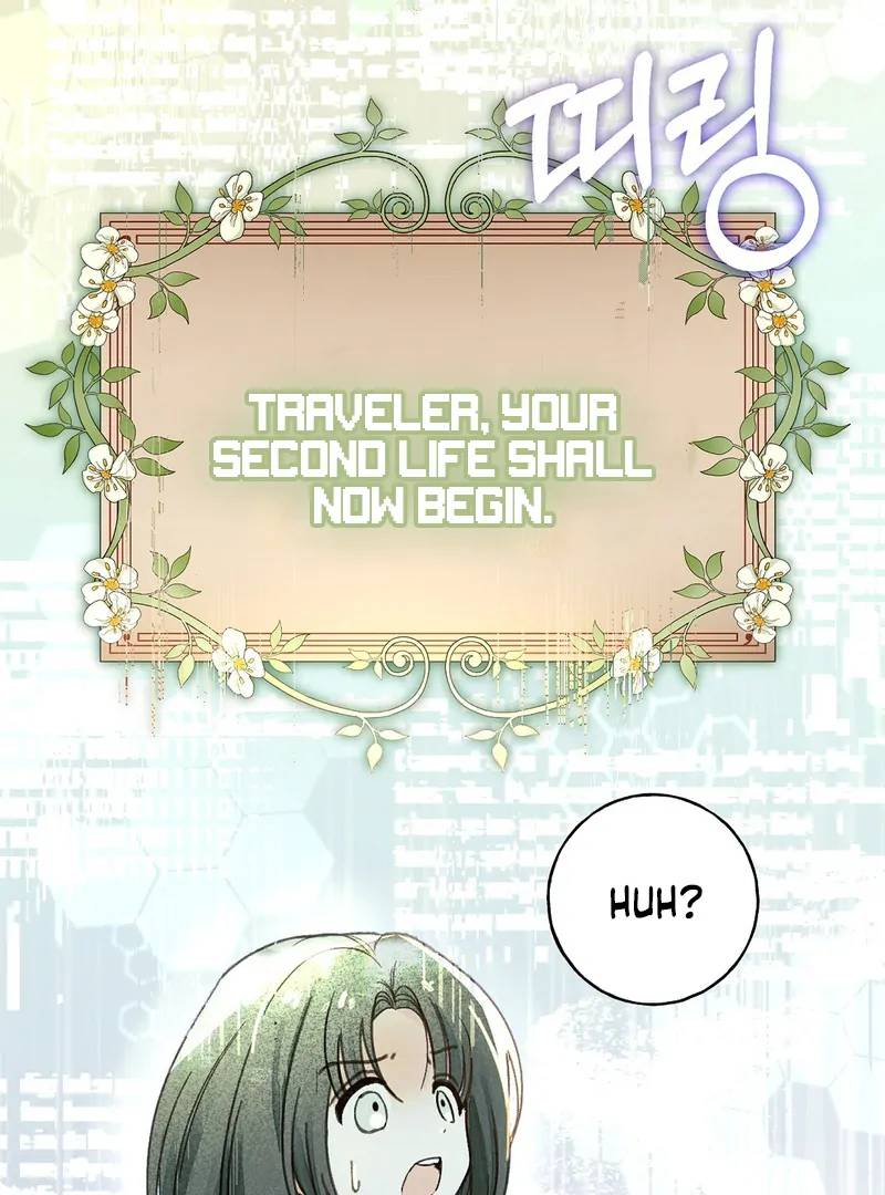 ch 1 32