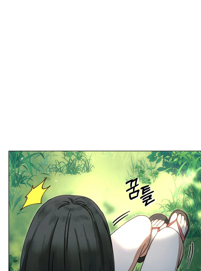 ch 1 39