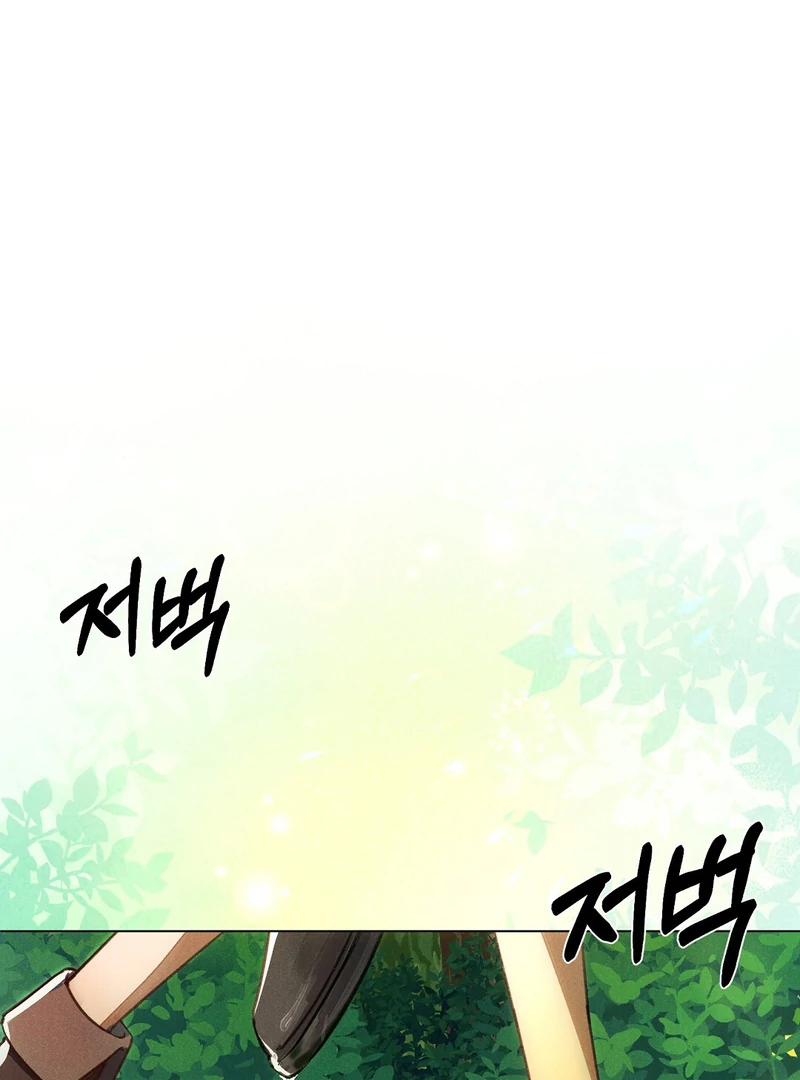 ch 1 93