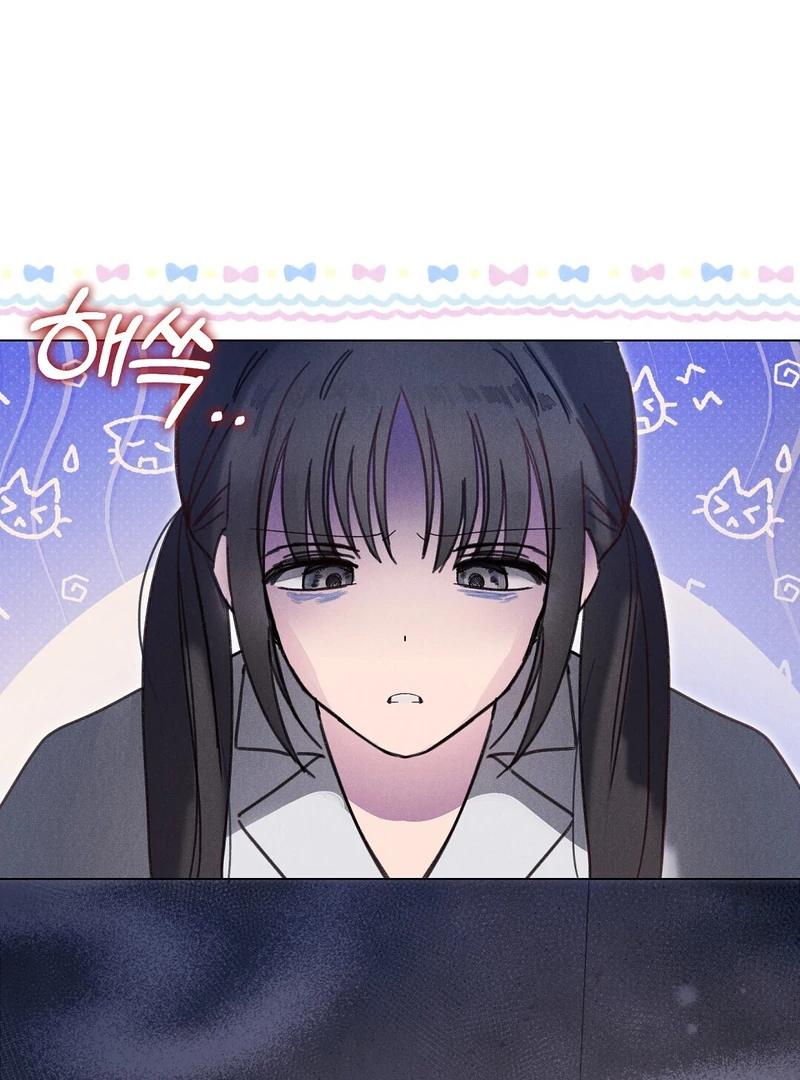 ch 2 42