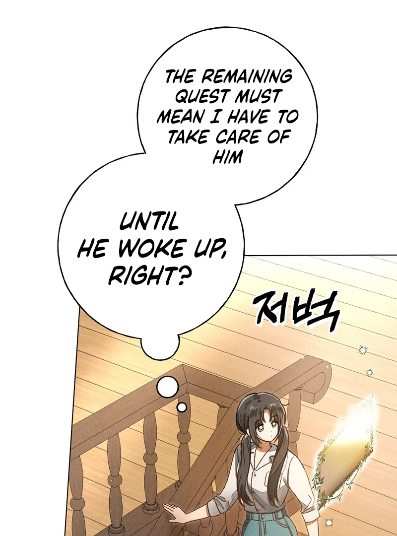 ch 2 54