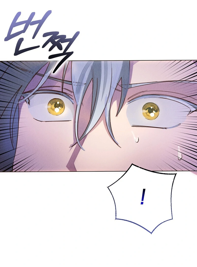 ch 2 76