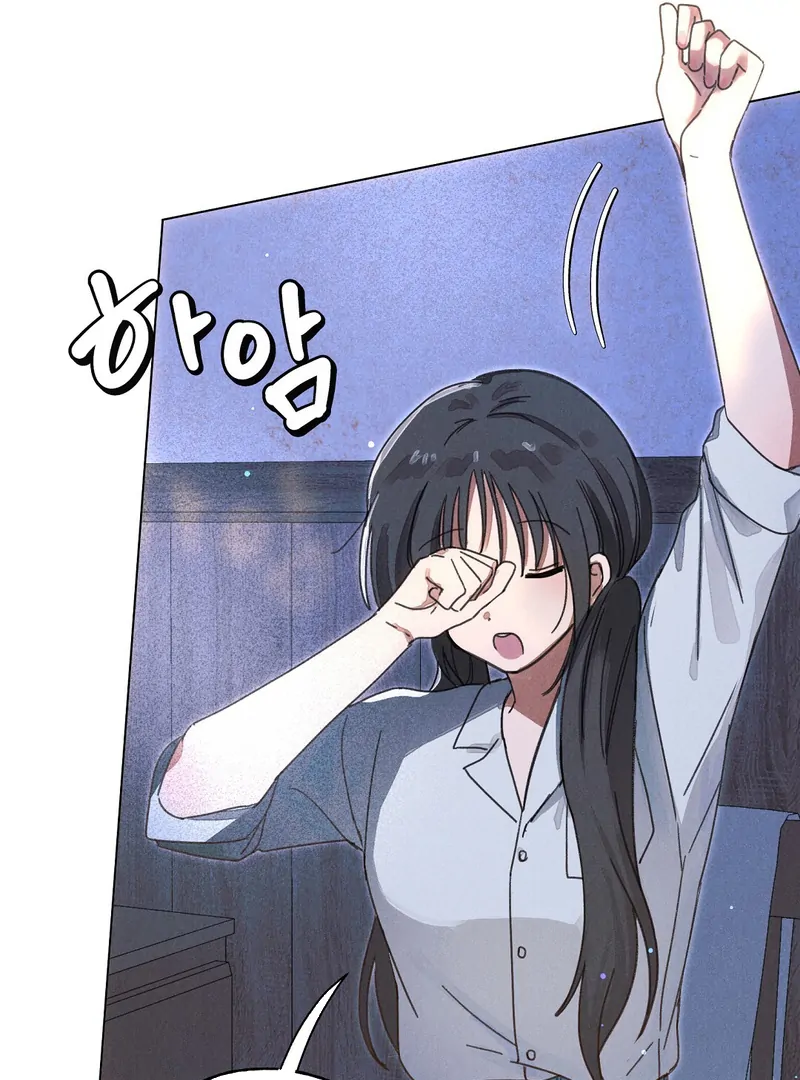 ch 2 87