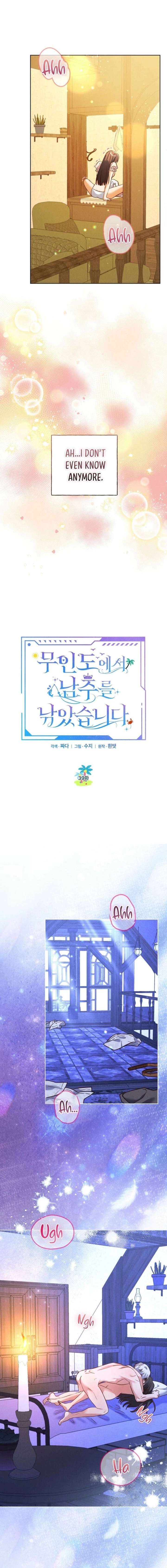 I Caught the Male Lead on a Deserted Island Chapter 39 51 ch 39 6