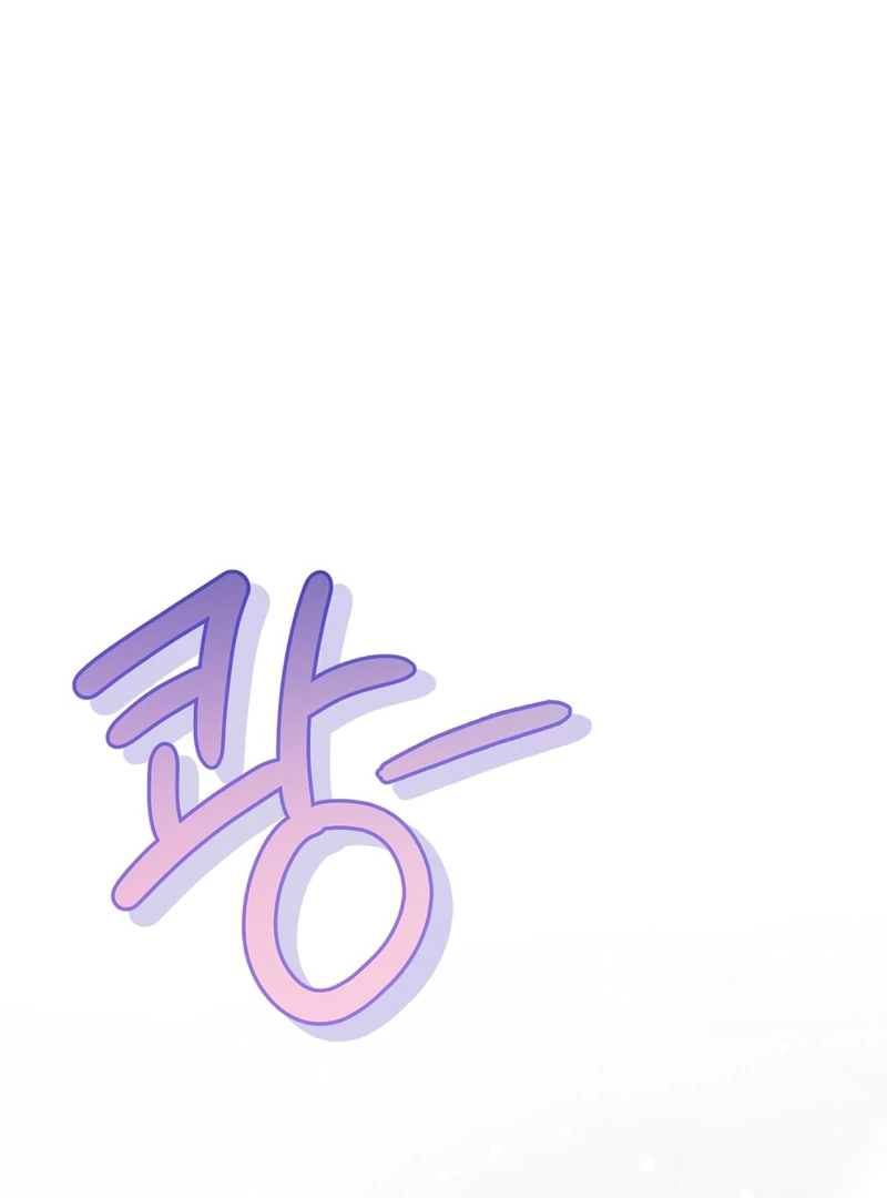 ch 4 112
