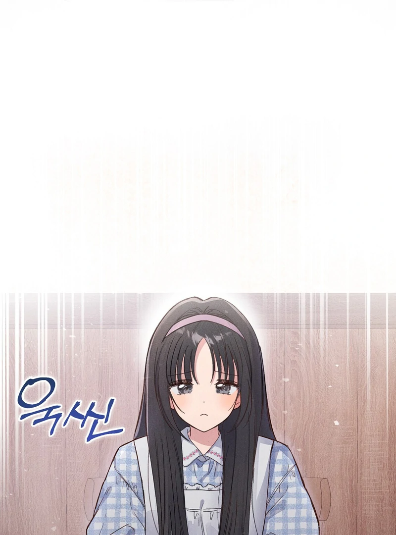 ch 4 63