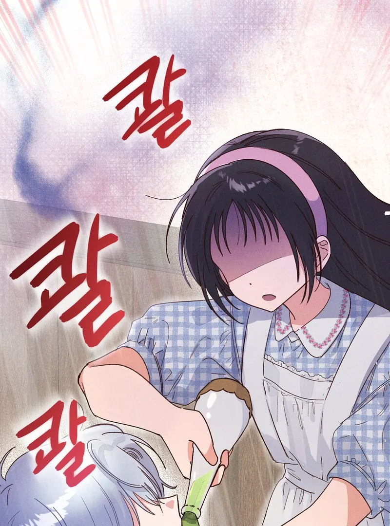 ch 4 68