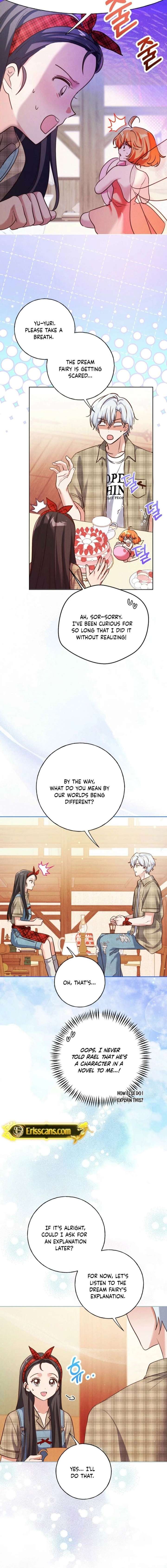 ch 41 12