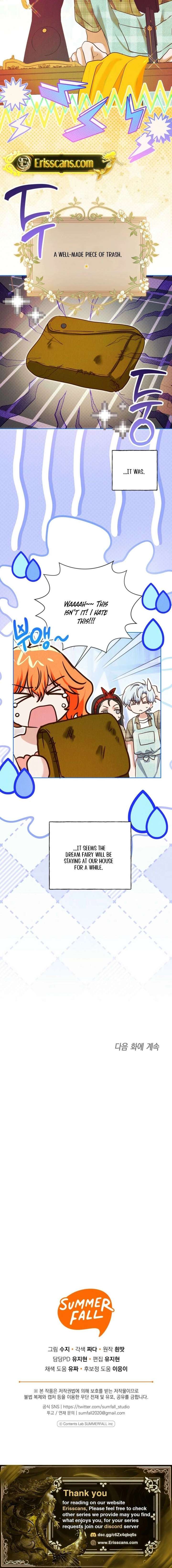 ch 41 16