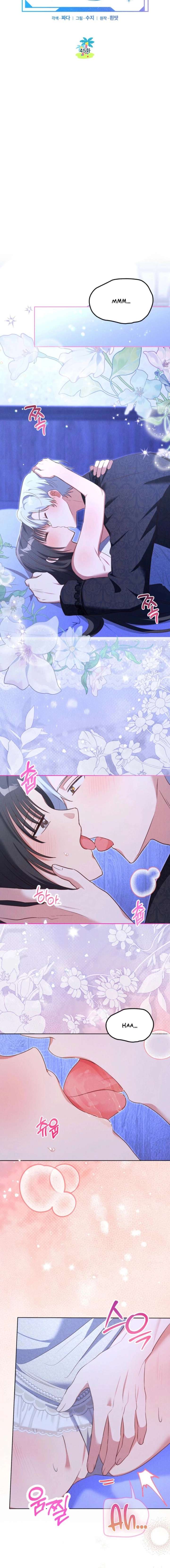 I Caught the Male Lead on a Deserted Island Chapter 45 56 ch 45 5