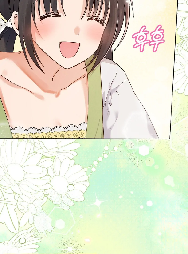 ch 6 32