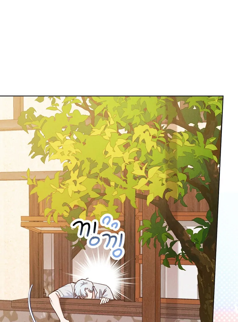 ch 6 39