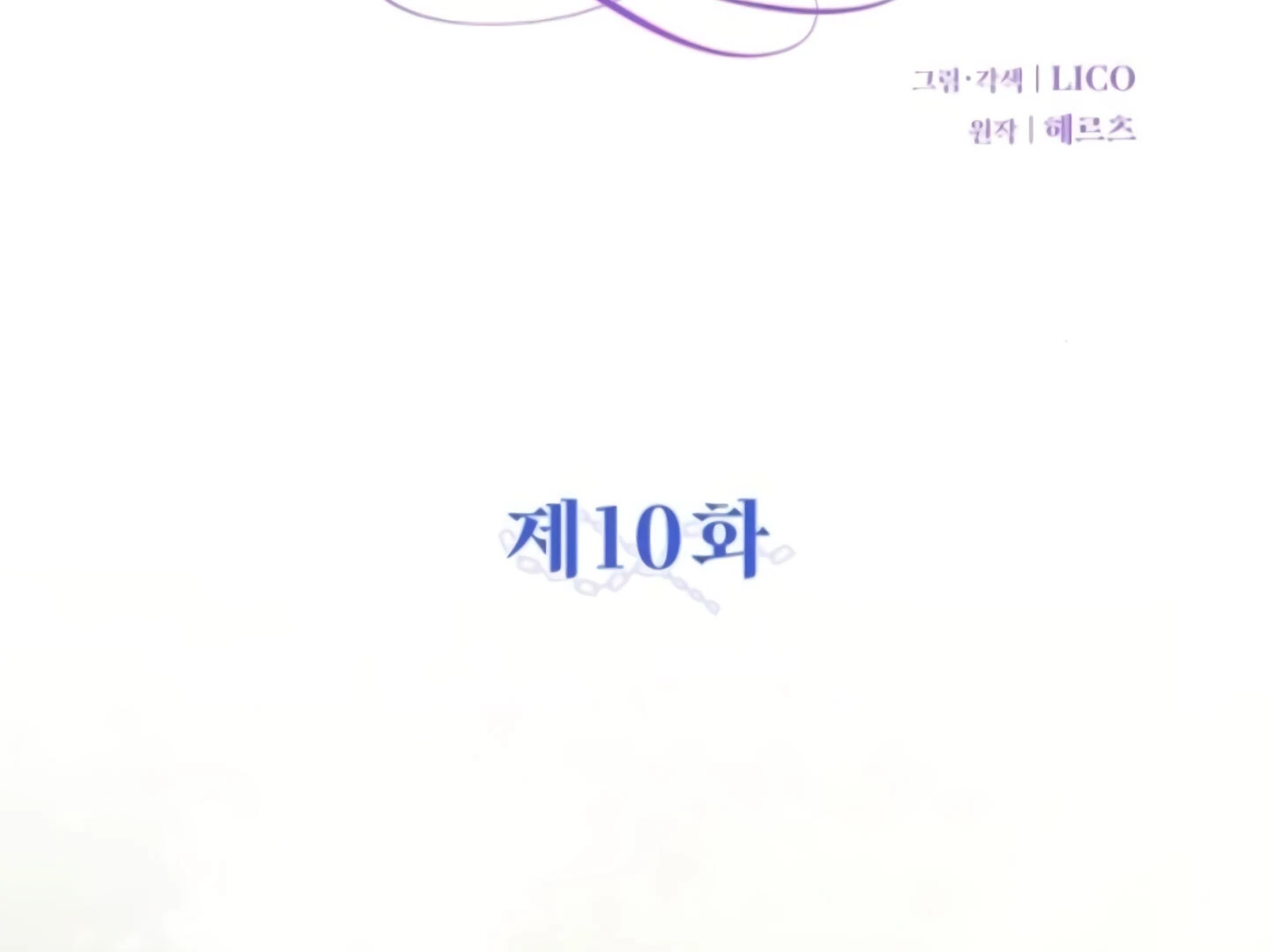 ch 10 20