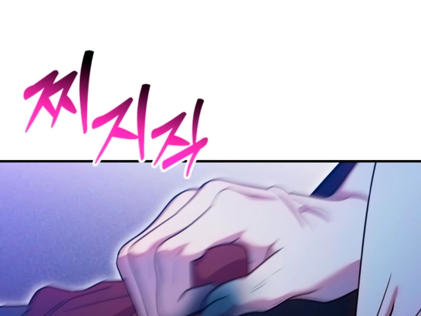ch 10 249