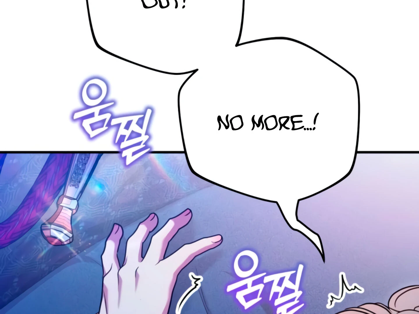 ch 10 258