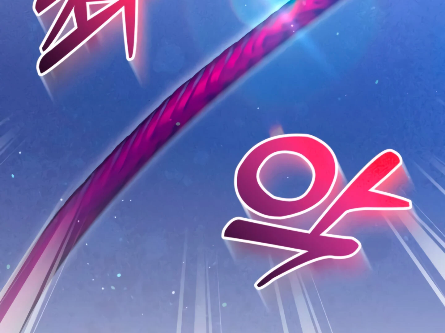 ch 10 264