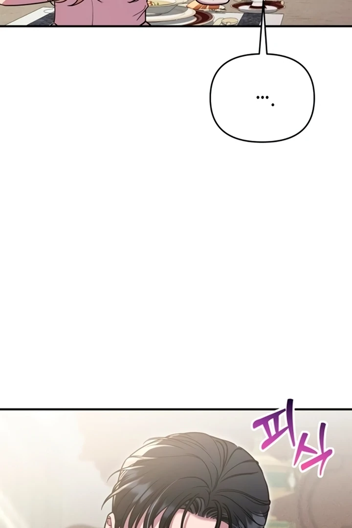 ch 11 111