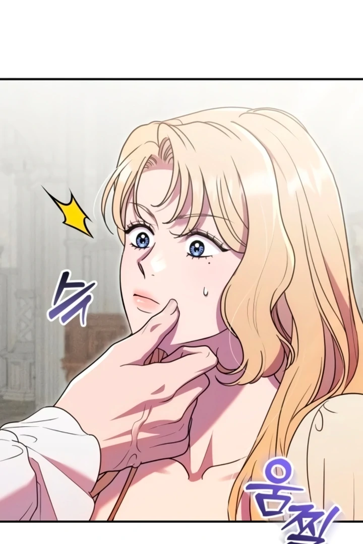 ch 11 113
