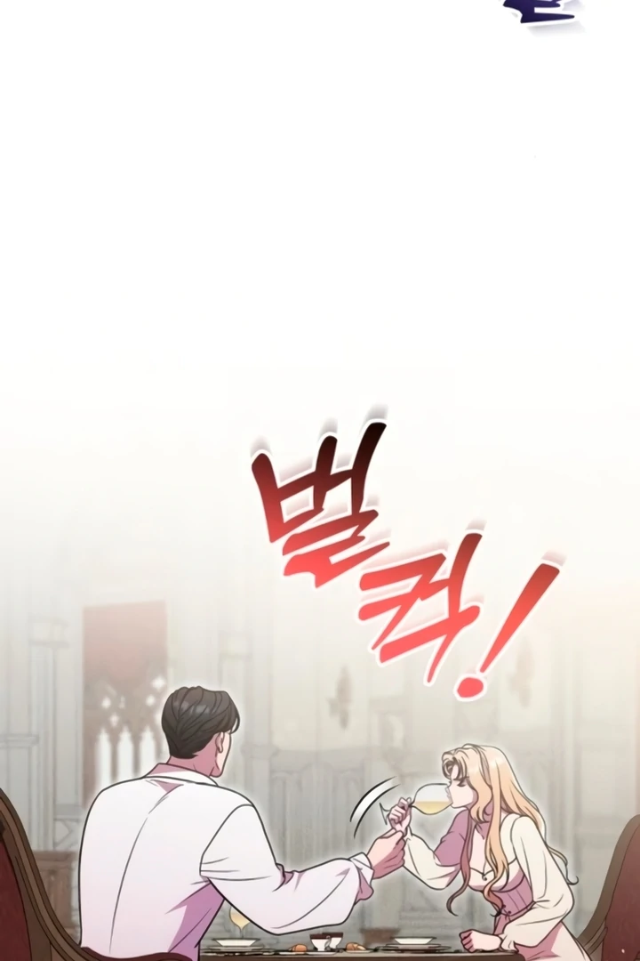 ch 11 114