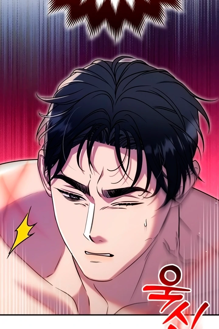 ch 11 47