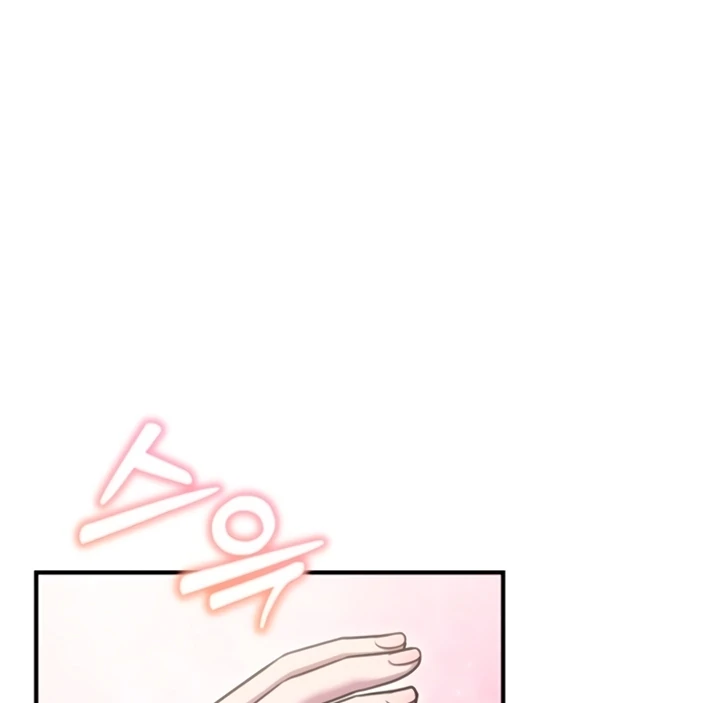 ch 11 94