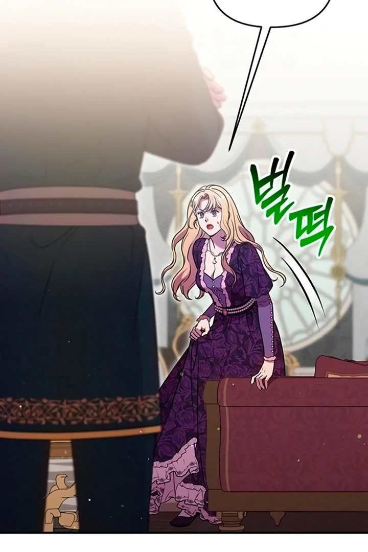 ch 12 17