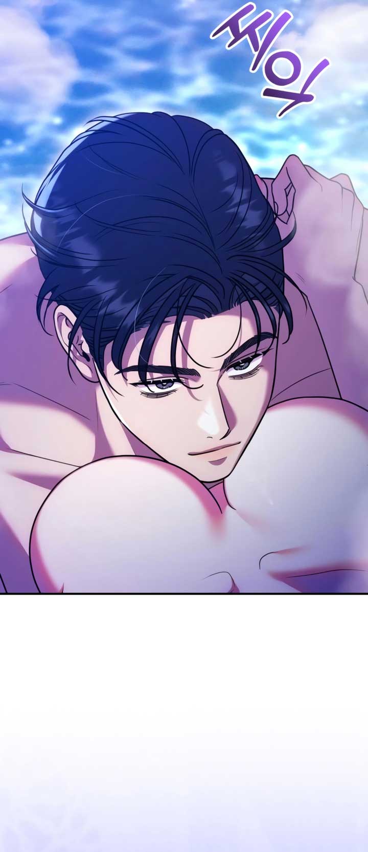 ch 17 56