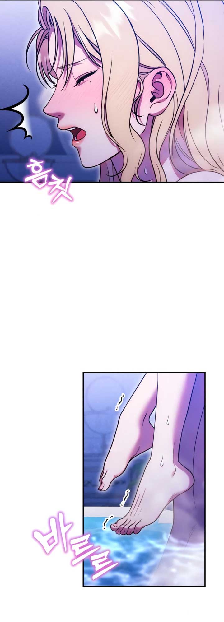 ch 17 58