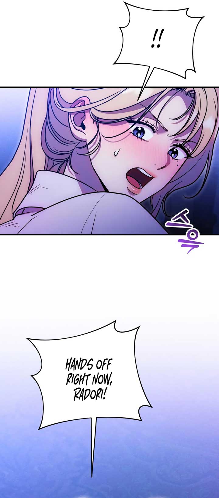 ch 21 17