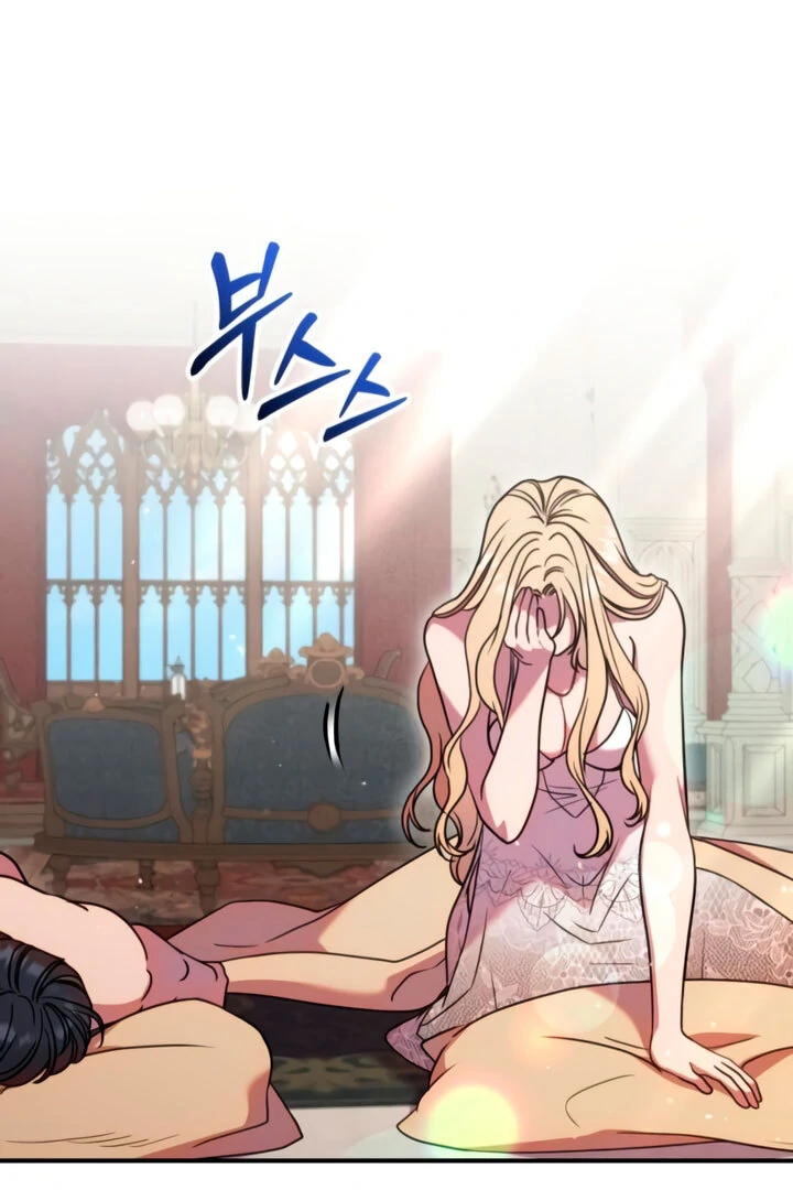ch 4 120
