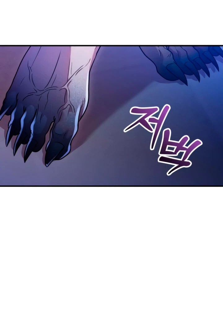 ch 4 71
