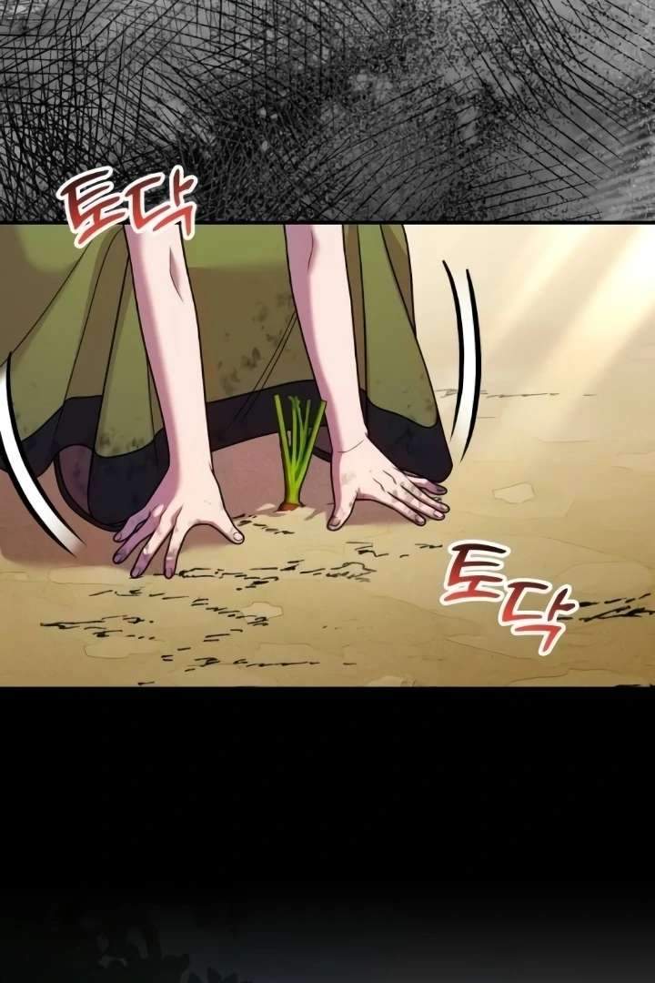 038