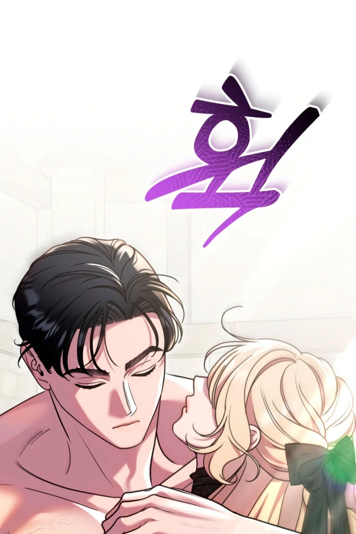 ch 5 122