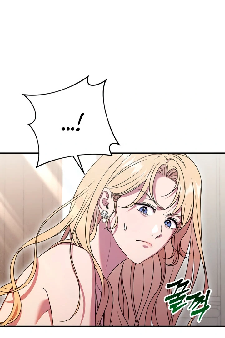 ch 5 17