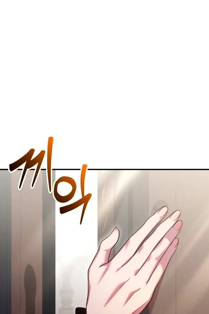 ch 5 60