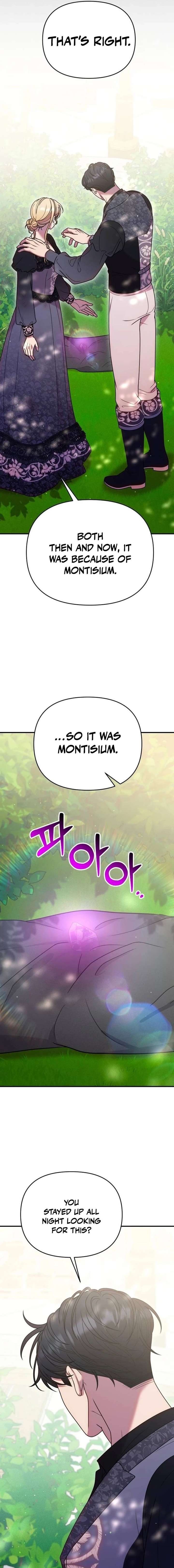 ch 55 13
